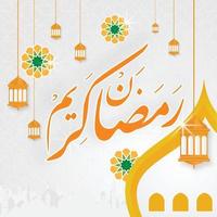 ramadan kareem islamitische achtergrond met moskeekoepel en arabische patroonconceptstijl, eid mubarak, hari raya, eid fitr, eid adha, hadj, umrah vector