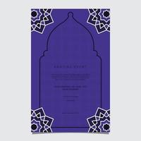 islamitisch evenement ramadan kareem kaart frame achtergrond eenvoudig plat ontwerp vector