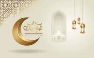 eid mubarak arabische kalligrafie groet ontwerp islamitische lijn moskee koepel met halve maan vector