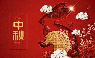 Chinees medio herfst festival bannerontwerp vector