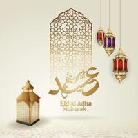 luxe eid al adha mubarak islamitisch ontwerp met lantaarn en Arabische kalligrafie, sjabloon islamitische sierlijke wenskaart vector