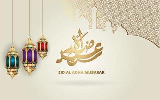 luxe en elegant eid al adha mubarak islamitisch ontwerp vector