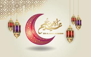 luxe en elegant eid al adha mubarak islamitisch ontwerp vector