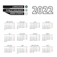 kalender 2022 in Arabische taal, week begint op maandag. vector