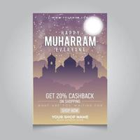Gelukkig Muharram-posterontwerp voor islamitische winkel vector