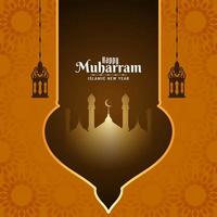 Islamitische festival moskee ontwerp Happy Muharran achtergrond vector