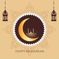 Islamitische Gelukkige Muharram met lantaarnsachtergrond vector