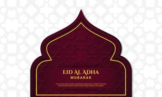 eid al-adha achtergrond. geschikt voor wenskaarten, behang en andere. vector