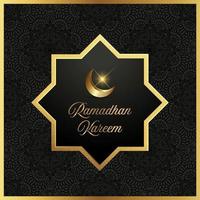 Arabische elegante luxe sier islamitische achtergrond met islamitische patroon grens decoratieve ornament vector ilustration