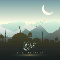 vectorillustratie van moskee silhouet met berg achtergrond vector