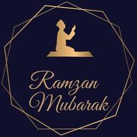 ramzan ramadan mubarak heilige maand berichten kaarten gebed vector