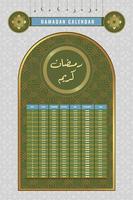 ramadan kareem kalenderplanner 1443 - 2022, vector, vertaling vector