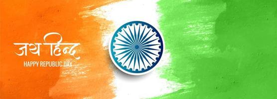 Indian Republic Day tricolor ontwerp van de banner vector