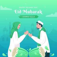 gelukkige eid mubarak met paar moslim handdruk illustratie concept vector