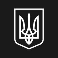 Oekraïne zwart wapenschild. vectorillustratie. vector
