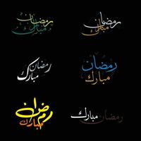 kleurrijke ramadan mubarak arabische kalligrafie vector