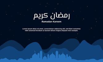 ramadan kareem achtergrondontwerp. vectorillustratie. vector