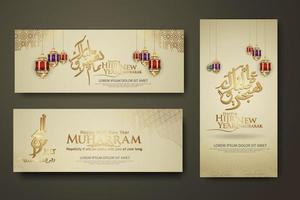 luxe muharram-kalligrafie islamitisch en gelukkig nieuw hijri-jaar, spandoeksjabloon instellen vector