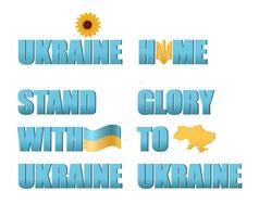 volumetrische inscripties met de symbolen van oekraïne vector
