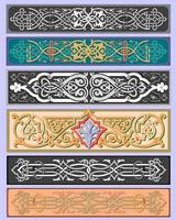 symmetrisch decoratief ornamentpatroon met kalligrafiestijlelementen vector