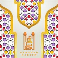 elegante moskee poort ontwerp islamitische groeten ramadan kareem vector