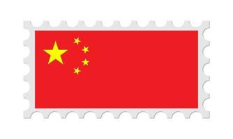 china postzegel met schaduw. vectorillustratie. vector