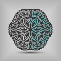 premium mandala kunst vector design met een mooie mix van kleuren gratis vector