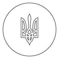 wapenschild van Oekraïne staat embleem nationale Oekraïense symbool drietand pictogram in cirkel ronde overzicht zwarte kleur vector illustratie vlakke stijl afbeelding