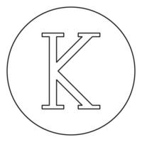 kappa Grieks symbool hoofdletter hoofdletter lettertype pictogram in cirkel ronde overzicht zwarte kleur vector illustratie vlakke stijl afbeelding