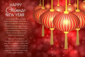 Chinees Nieuwjaar vectorillustratie met lantaarns op donker rode bokeh achtergrond. eenvoudig te bewerken ontwerpsjabloon voor uw projecten. kan worden gebruikt als wenskaarten, banners, uitnodigingen enz. vector