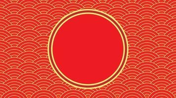 retro-stijl rode golfachtergrond verpakt in abstract cirkelontwerp vector