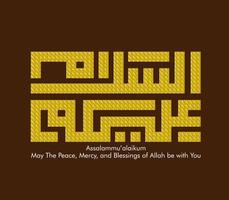 gelukkige eid mubarak heeft een gemiddelde moslimgebeurtenis of hoiday, met kufi, vector mooie wenskaart of cadeaubon met eps 10-formaat.