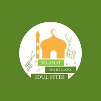 ketupat lebaran idul fitri logo vector sjabloon