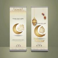 roll-up bannerset voor eid al adha mubarak-evenementen. vector illustratie