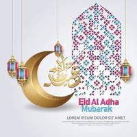 eid al adha kalligrafie islamitische groet vector