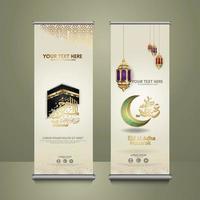 roll-up bannerset voor eid al adha mubarak-evenementen. vector illustratie