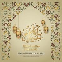 islamitische groet met eid al adha-kalligrafie, lantaarn en mozaïekornament. vector illustratie