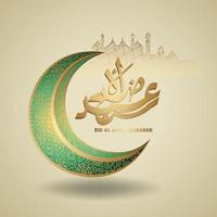 islamitische groet met eid al adha-kalligrafie en moskeepatroonornament. vector illustratie