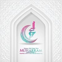 luxe en futuristische muharram kalligrafie islamitische en gelukkig nieuw hijri jaar begroetingssjabloon vector