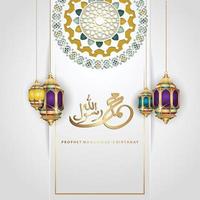 profeet mohammed in arabische kalligrafie met realistische bloemen islamitische versiering van mozaïek voor islamitische mawlid-groet vector
