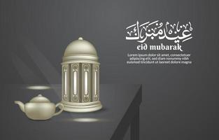 islamitische groet eid mubarak kaartsjabloon, achtergrond met lantaarn vector