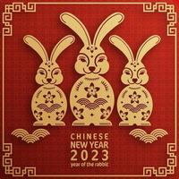 gelukkig chinees nieuwjaar 2023 jaar van de konijnenriem vector