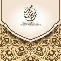 islamitische Arabische vierkante achtergrond zachte crème kleur met mandala ornament en frame premium vector