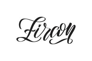 zirkoon. inspirerende handgeschreven penseelbelettering. vector kalligrafie stock illustratie geïsoleerd op een witte achtergrond. typografie voor banners, badges, ansichtkaarten, tshirts, prints.