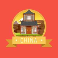 chinese architectuur iconisch huis gebouw logo vector