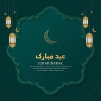 eid mubarak islamitische arabische groene luxe achtergrond met geometrisch patroon en prachtige decoratieve lantaarns vector