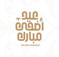 eid adha mubarak islamitische wenskaart in Arabische kalligrafie vector. eid al fitr en eid al adha kalligrafie vector. gelukkige eid vectorillustratie. eid adha, eid fitr kalligrafie in islamitische kunst. vector