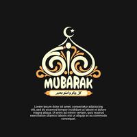 eid mubarak typografie, met arabische tekst, wat betekent dat goedheid je het hele jaar door kan omringen. vector