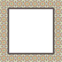 frame bloemen grens sjabloon. -vector. vector