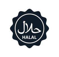 halal pictogram vector logo ontwerpsjabloon